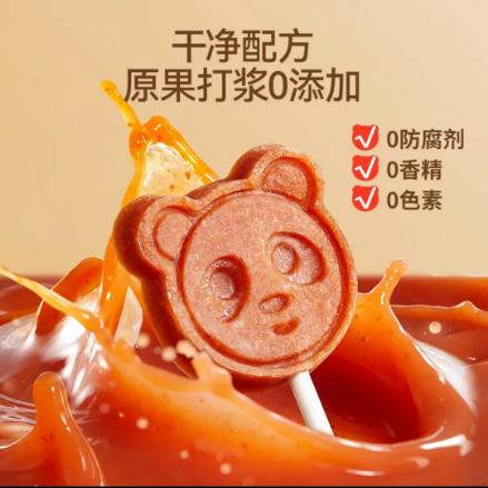 【秋田满满有机山楂棒棒糖】24支无添加色素204g盼盼价秒杀 商品图1