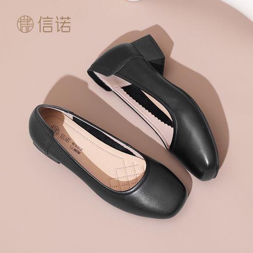 信诺真皮女鞋春秋新款一脚蹬粗跟单鞋久站软底工作鞋职业皮鞋女士\\Server\e\24年所有款\24Q\润雪\冬冬\Q5009-12 商品图3
