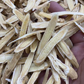 1.0-1.2甘黄芪柳叶片  选片