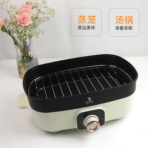 【小家电】REVERE家用4L多功能料理锅RES-ALQ-HG01/YK HF 商品图2
