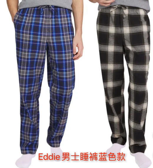 Eddie Bauer 男士睡裤特价📣美国直邮218元/2条装🉐 商品图3