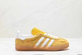 阿迪达斯adidas Originals Gazelle Indoor三叶草休闲运动板鞋IE7002男女鞋