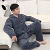 【199元1套】秋冬男士夹棉家居服开衫套装-2243240 商品缩略图0