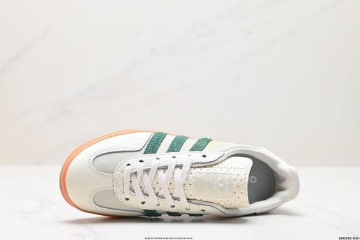 阿迪达斯adidas Originals Gazelle Indoor三叶草休闲运动板鞋IE7002男女鞋 商品图1