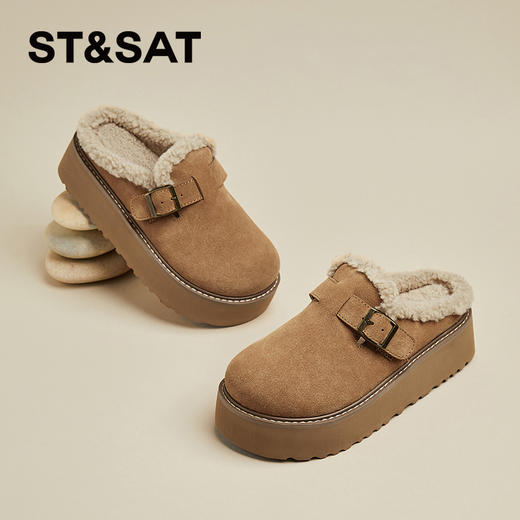 星期六加绒保暖一脚蹬厚底勃肯鞋SSC411DE4T 商品图1