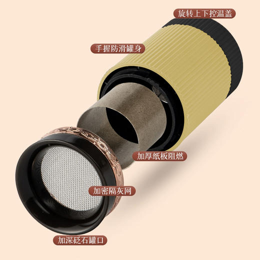 砭石艾灸棒刮痧仪便携一体杯疏通经络随身加热按摩器中医专用 商品图3