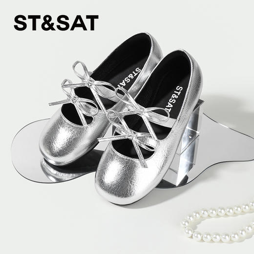 【童鞋】星期六精致双条带蝴蝶结公主玛丽珍SSC3191L3X 商品图1