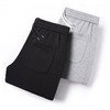 半身缘男裤 春季抽绳舒适百搭束脚宽松休闲卫裤DS665 商品缩略图4