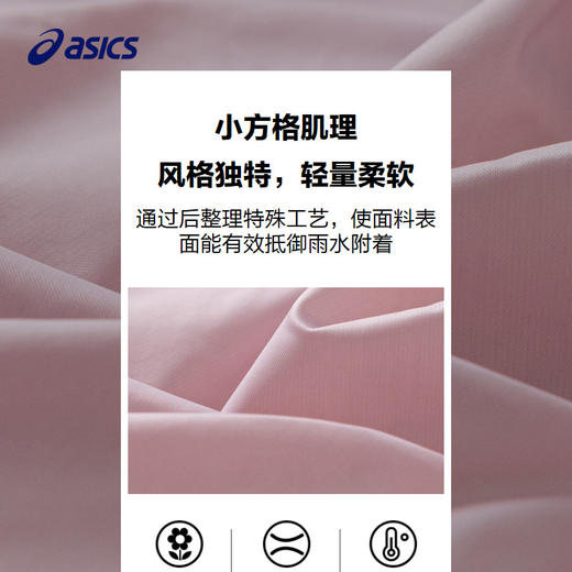 【商场同款】Asics/亚瑟士童装羽绒马甲防水保暖2024年秋冬季新款 商品图3