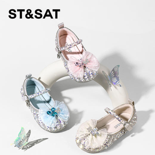【童鞋】星期六甜美蝴蝶结闪钻公主鞋SSC3131L0F 商品图6