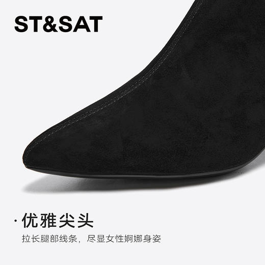 星期六优雅气质尖头闪钻粗跟短靴SSC4116387 商品图5
