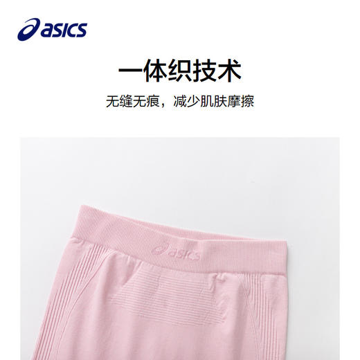【商场同款】Asics/亚瑟士童装保暖女童运动打底裤2024年秋冬新款 商品图2