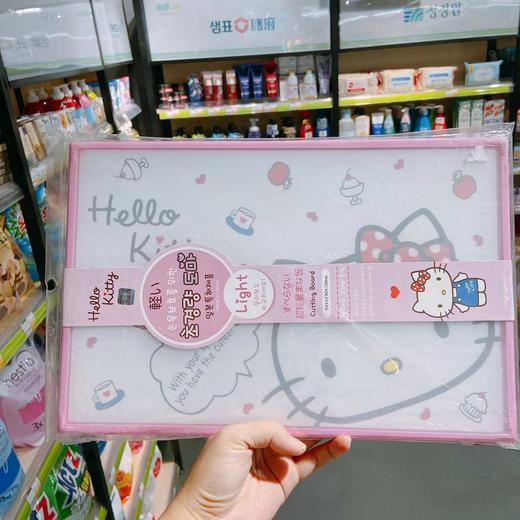 헬로키티 초경량도마 대 商品图0