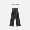 COCO ZONE 复古松紧腰休闲裤百搭显瘦直筒阔腿裤CC1C1742 商品缩略图0