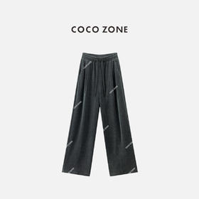 COCO ZONE 复古松紧腰休闲裤百搭显瘦直筒阔腿裤CC1C1742