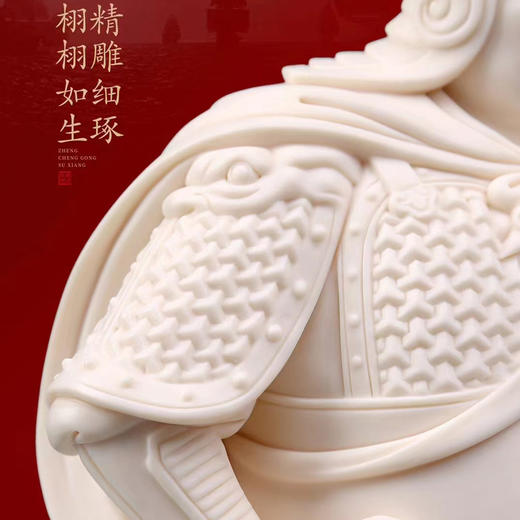 【成功在望】郑成功塑像 商品图5