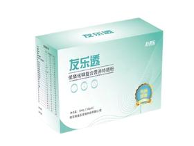 友乐透-低磷低钾复合营养特膳粉