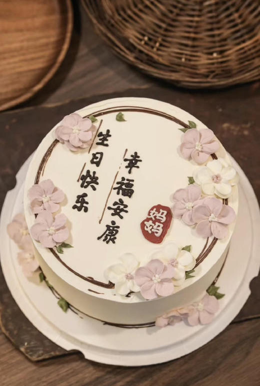 韩式裱花蛋糕 商品图0