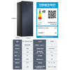 海尔（Haier）国瓷系列208升一级能效风冷家用立式冷藏冷冻柜抽屉式冷柜小冰柜家用小冰箱BD-208WGHB9D 商品缩略图0