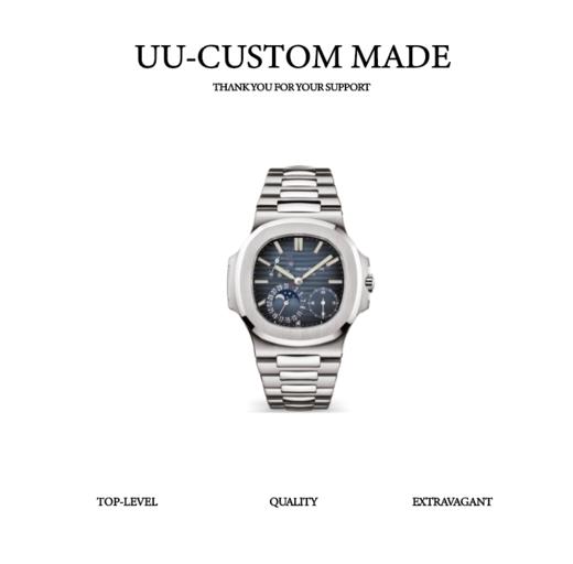 【百达翡丽运动优雅NAUTILUS系列】 鹦鹉螺 自动机械机芯 动力储备 男表 瑞表 40mm 蓝色表盘（SP） 商品图0