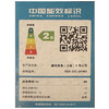 【小家电】REVERE家用IH系列4L电饭煲RES-DG-DF402 HF 商品缩略图4