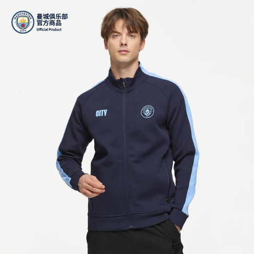 【官方正版】曼城俱乐部 | 蓝色拼接款立领夹克外套休闲运动服 商品图1