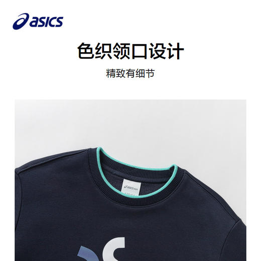 【商场同款】Asics/亚瑟士童装24年秋冬新款圆领卫衣长袖T恤内搭 商品图2