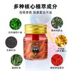 【团购秒杀】泰国DOKVUASEE多博斯老虎膏15g/瓶*3瓶 商品缩略图1