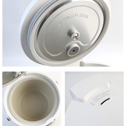 【小家电】REVERE家用2L智能电饭煲2LRES-DF-X2/YK HF 商品图3
