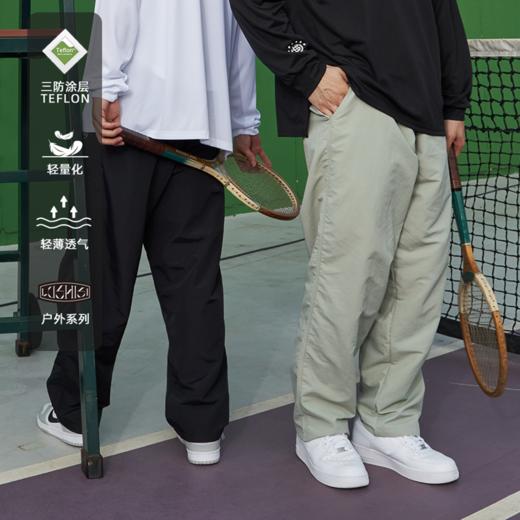 LUSHISI【格子纹理】秋薄款户外阔腿直筒速干长裤凉感休闲裤肌理感 商品图3