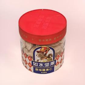 如水盐焗腰果 160g/罐