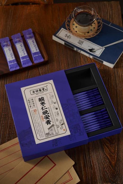 方回春堂酸枣仁晚安膏 商品图1