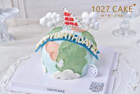 1027CAKE |  快乐星球  地球