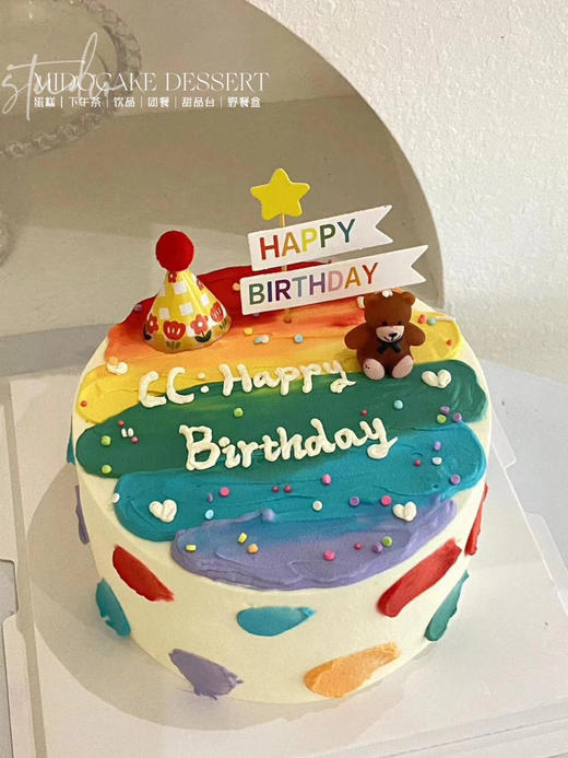 彩色晕染缤纷蛋糕 商品图0