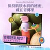 Evereden安唯伊儿童奇趣云朵沐浴泡泡清香泡沫沐浴露200ml W190 商品缩略图3