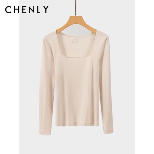 尘衣｜口碑品线猫猫绒方领肌底衣 商品图0