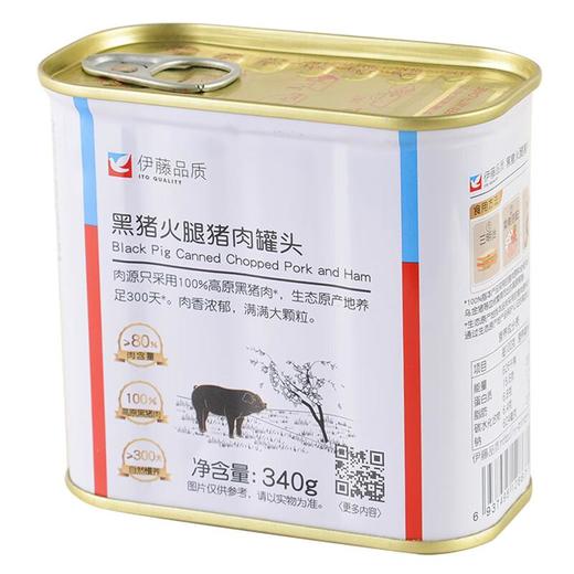 伊藤品质黑猪火腿猪肉罐头340g 商品图1