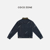 COCO ZONE 复古翻领撞色牛仔外套百搭单排扣上衣CC2C1462 商品缩略图1