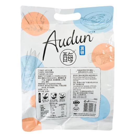 澳顿山药玉米羹600g/袋 商品图1