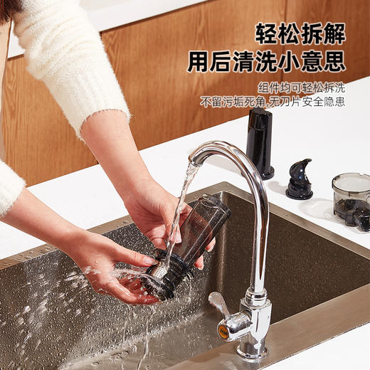 【轻便迷你 高出汁率】Mckaka小口原汁机 免过滤免去籽 汁渣分离 原汁0渣感  小机身无需加水  易拆易洗 一冲即净 商品图7