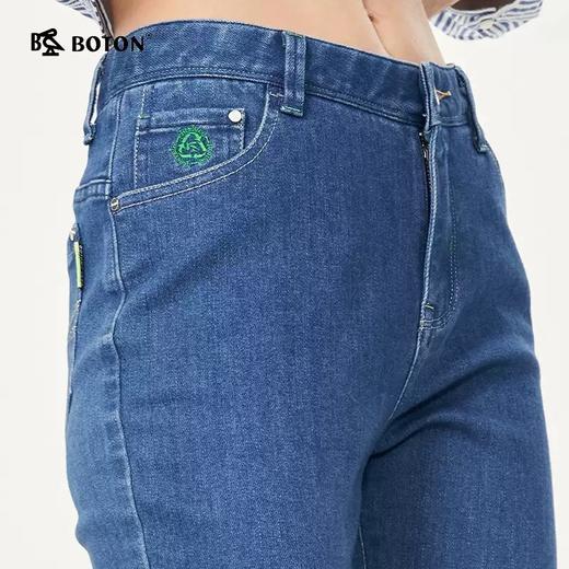 波顿浅蓝色牛仔裤女春秋季窄脚修身显瘦百搭小脚长裤子LE235320 商品图5
