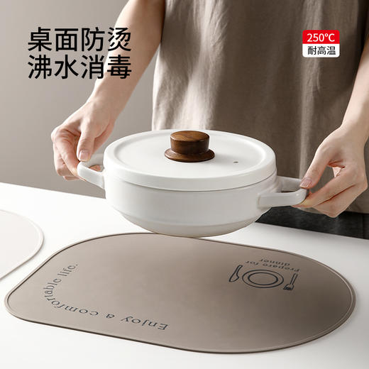 FaSoLa餐垫高级感轻奢北欧家用防水防油西餐垫餐桌防烫硅胶隔热垫 商品图3