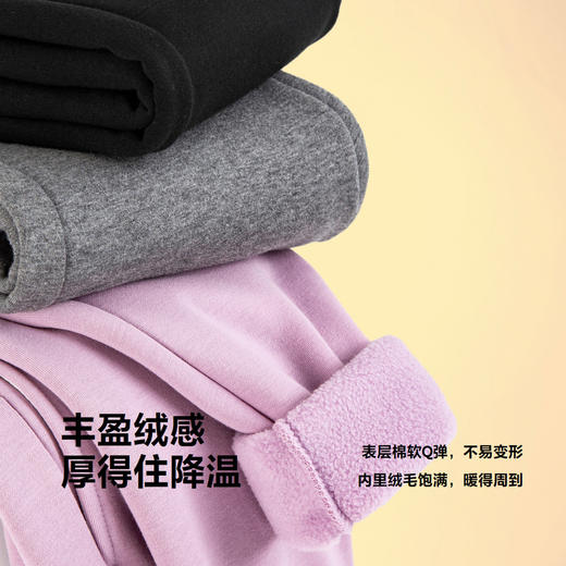 【加绒蹦蹦裤】迷你巴拉女童冬新品裤子百搭保暖长裤 商品图3