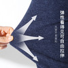 【双面暖绒】380g加厚男士保暖套装聚热锁温无痕圆领秋衣秋裤男士奥利保暖套装 商品缩略图6