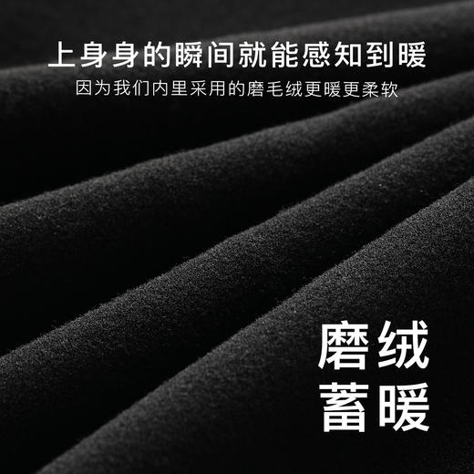 【带胸垫背心】秋冬女士保暖上衣含蚕丝润肤塑型显瘦修身蓄热保暖塑形体雕衣 商品图4