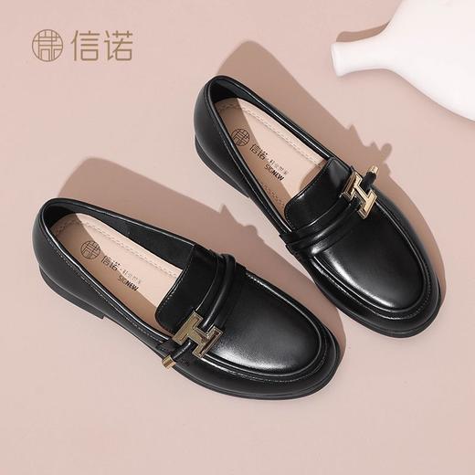 信诺羊皮乐福鞋2024秋季新款复古英伦风小皮鞋一脚蹬妈妈鞋单鞋女X24Q032-74 商品图5