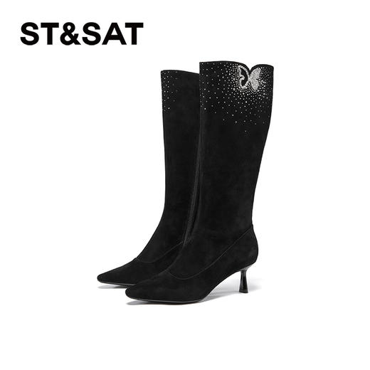 星期六法式优雅水钻蝴蝶SSC4117422 商品图4