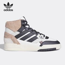 329.9Adidas 三叶草 男女时尚百搭高帮休闲板鞋 497816-HF线上线下同时在售不保证有货无原鞋盒介意勿拍