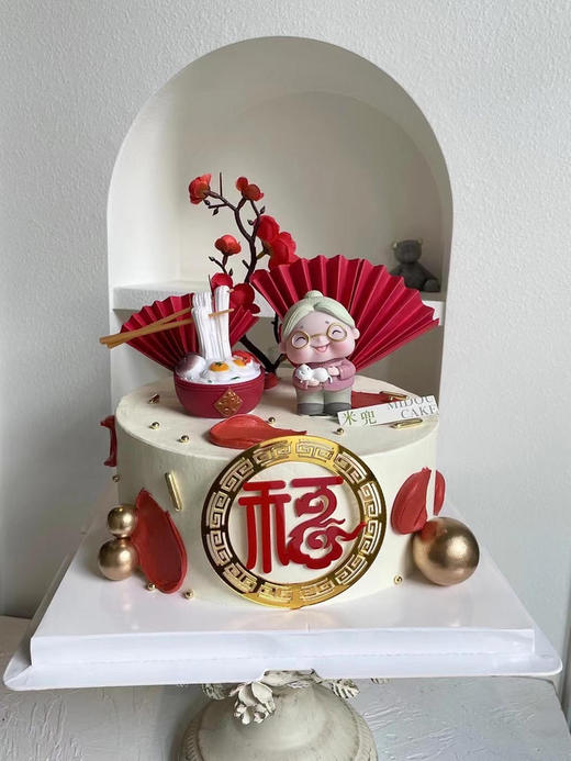 可爱奶奶长寿蛋糕 商品图0