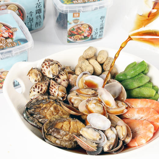 味道师家出品梅子花雕熟醉冷泡汁小海鲜捞汁腌网红酱汁升级版配方 商品图3